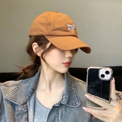 你家就是我家
