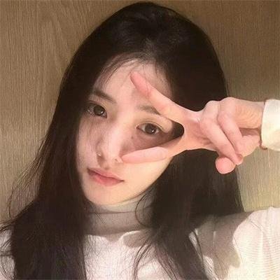 新女性
